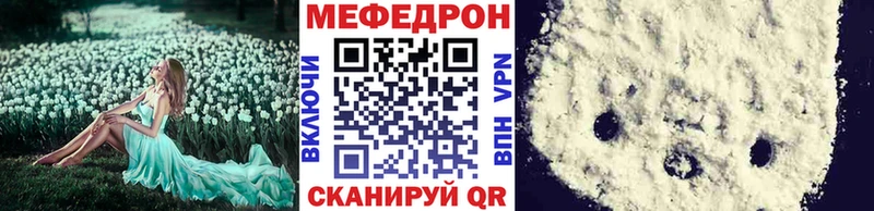 Виды наркоты Березники АМФЕТАМИН КОКАИН Меф мяу мяу Марихуана ГАШИШ