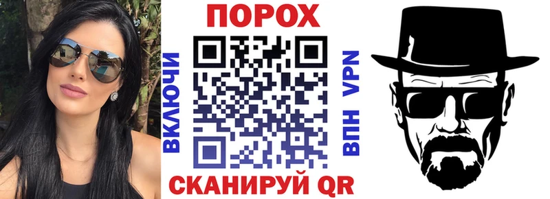 Амфетамин Premium  даркнет клад  Березники  где купить  