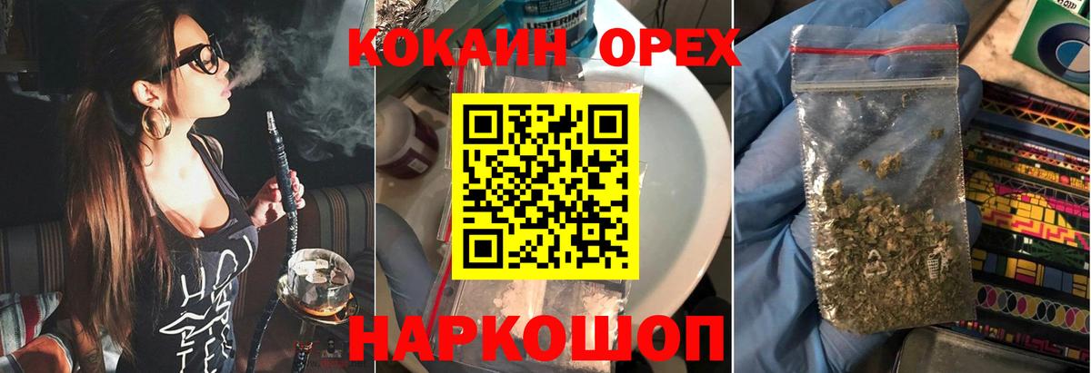 Cocaine  Березники  Cocaine VHQ 