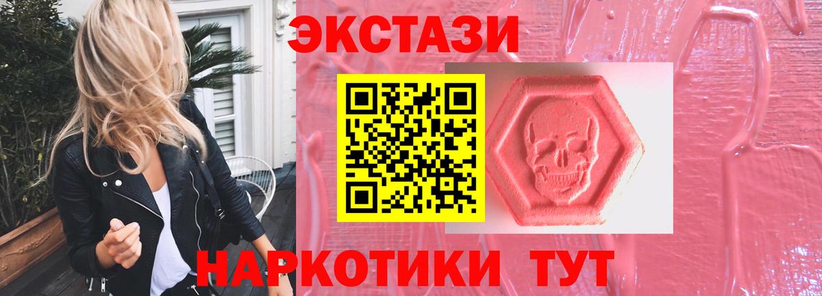 ГАШ Березники