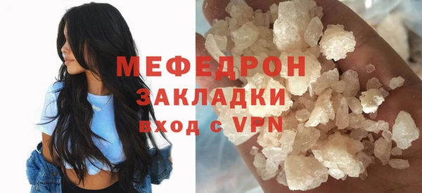 гашиш Краснотурьинск