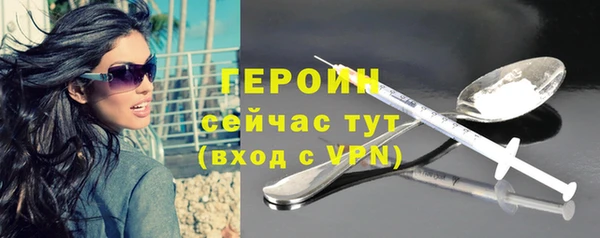 марки lsd Краснослободск