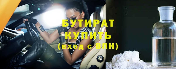 гашиш Краснотурьинск