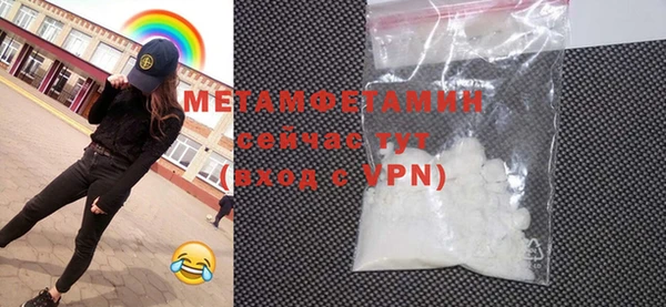 гашиш Краснотурьинск