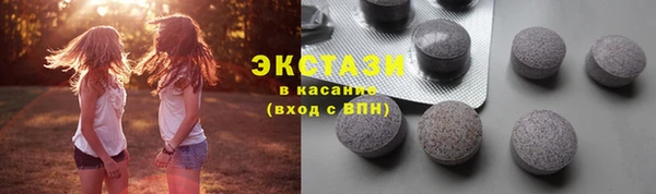 гашиш Краснотурьинск