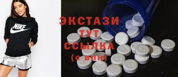 гашиш Краснотурьинск