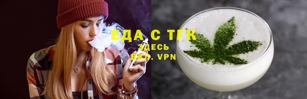 марки lsd Краснослободск