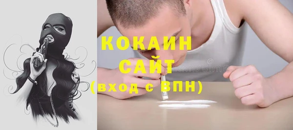 гашиш Краснотурьинск