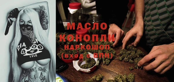 гашиш Краснотурьинск