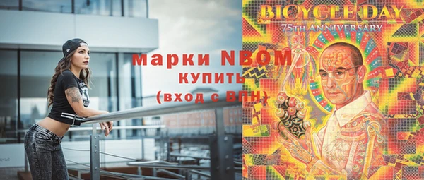 гашиш Краснотурьинск