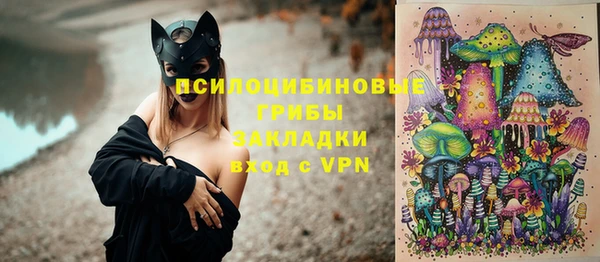 гашиш Краснотурьинск