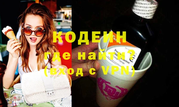гашиш Краснотурьинск