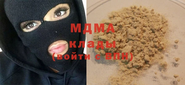 гашиш Краснотурьинск