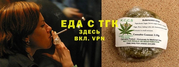 гашиш Краснотурьинск