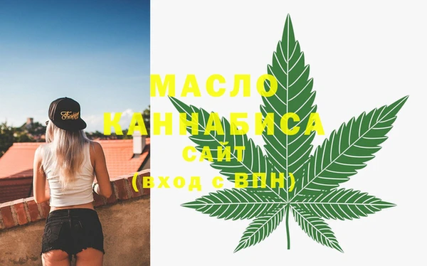 марки lsd Краснослободск