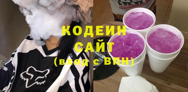 гашиш Краснотурьинск