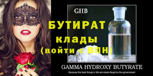 гашиш Краснотурьинск