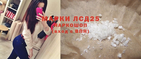 соль курить ск Корсаков