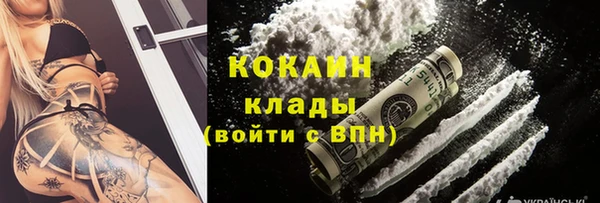 гашиш Краснотурьинск