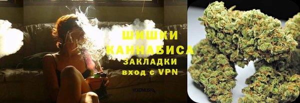 марки lsd Краснослободск