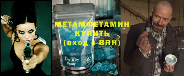 гашиш Краснотурьинск