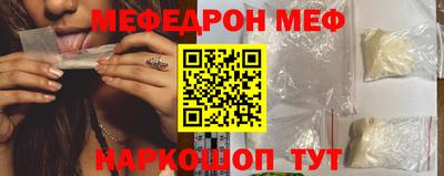 альфа пвп VHQ Аргун