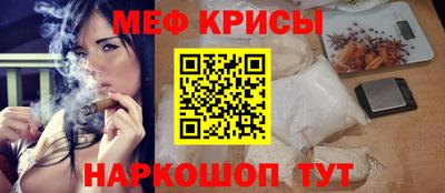 альфа пвп VHQ Аргун