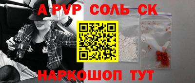 ECSTASY Апрелевка