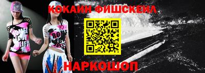 альфа пвп VHQ Аргун