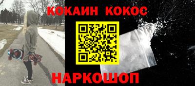 герыч Аргун