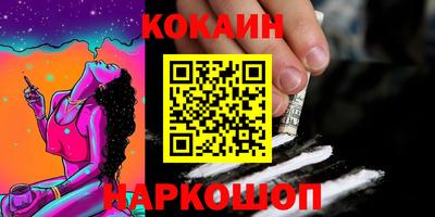 ECSTASY Апрелевка