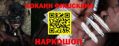 герыч Аргун