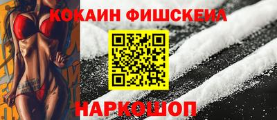 ECSTASY Апрелевка