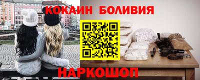 ECSTASY Апрелевка