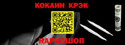альфа пвп VHQ Аргун