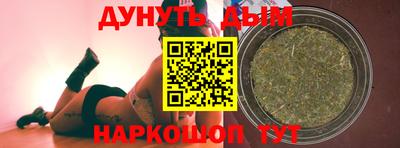 стаф Апрелевка