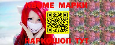 герыч Аргун