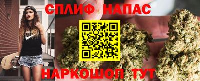 меф VHQ Апшеронск