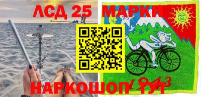 герыч Аргун