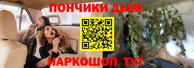 герыч Аргун