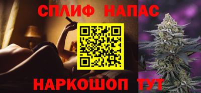 альфа пвп VHQ Аргун
