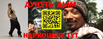 герыч Аргун