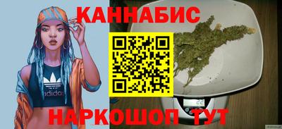 меф VHQ Апшеронск