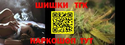 стаф Апрелевка