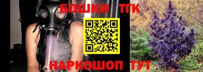 герыч Аргун