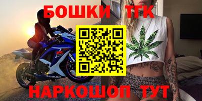 герыч Аргун