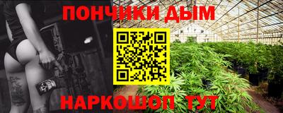 герыч Аргун