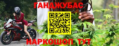 ECSTASY Апрелевка