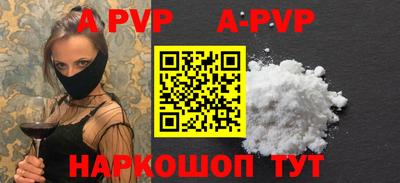 ECSTASY Апрелевка