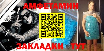 герыч Аргун